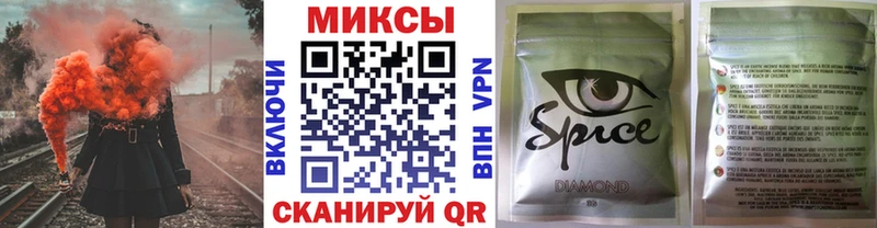 ОМГ ОМГ маркетплейс  где можно купить наркотик  Староминская  БУТИРАТ жидкий экстази 