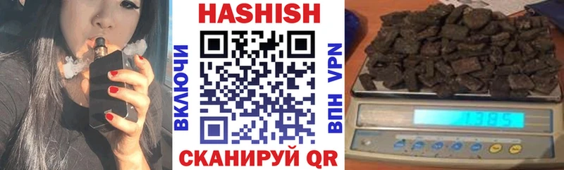 гидра купить сайты Староминская Гашиш AMNESIA HAZE