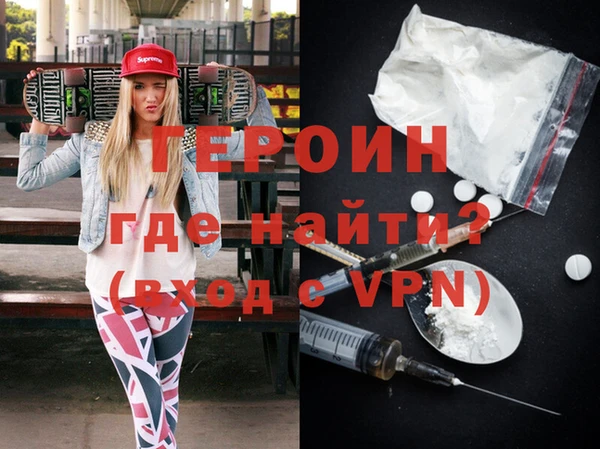 мескалин Богданович