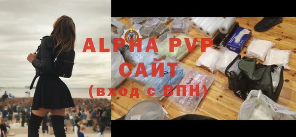 mdpv Богородск