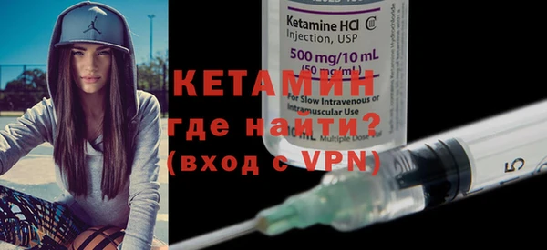 мескалин Богданович