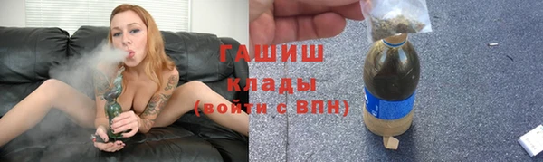 мескалин Богданович