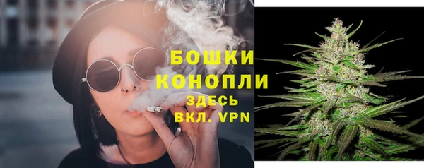 кокаин перу Богородицк