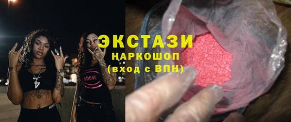 мескалин Богданович