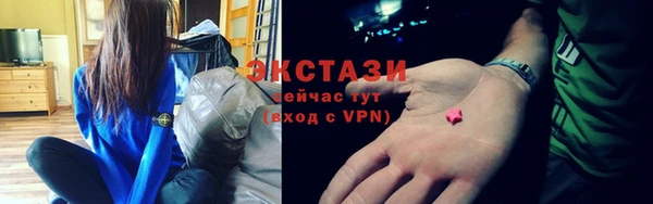mdpv Богородск