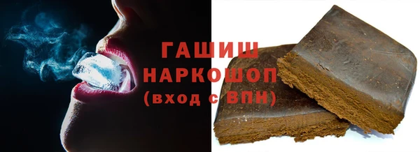 мескалин Богданович