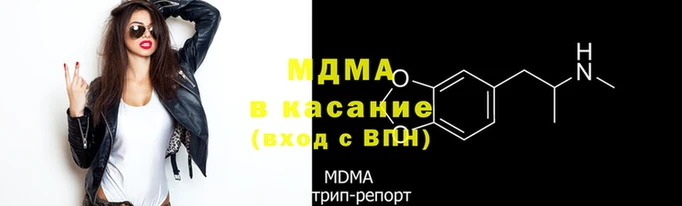 кокаин перу Богородицк