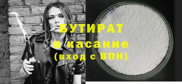 мескалин Богданович