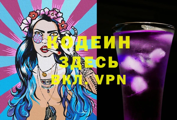 мескалин Богданович