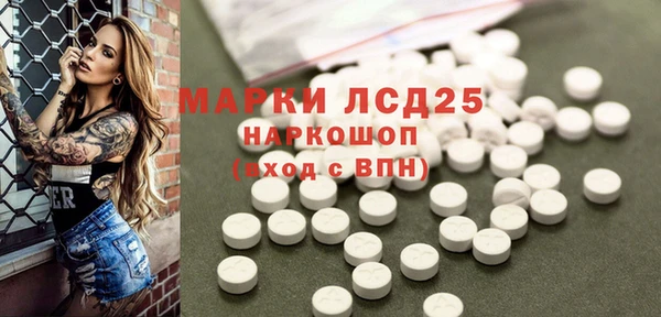 мескалин Богданович