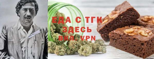 мескалин Богданович