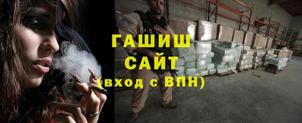 мескалин Богданович