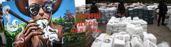 кокаин перу Богородицк